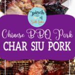 Chinese BBQ pork for pinterest